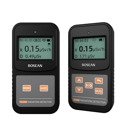 便攜式核輻射檢測儀輻射劑量報警儀